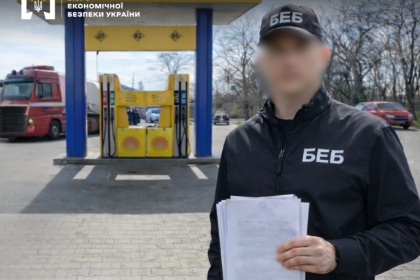 На Одещині БЕБ припинило діяльність нелегальних заправок