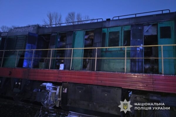 Поблизу Тернополя під час руху загорівся локомотив: Поліцейські з’ясовують причини пожежі