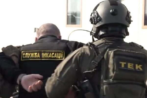 В Угорщині показали затримання українських інкасаторів (ВІДЕО)