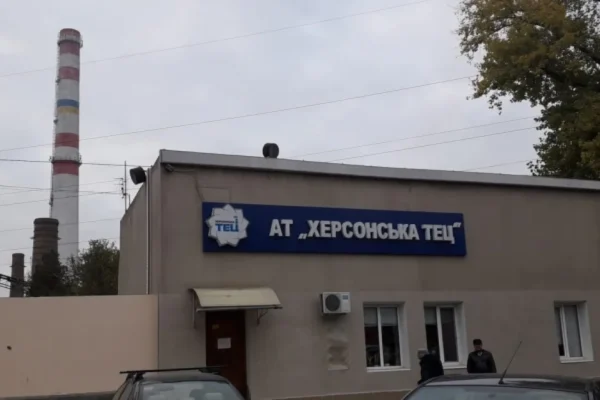 Під час обстрілу Херсона загинула працівниця ТЕЦ, – Прокудін
