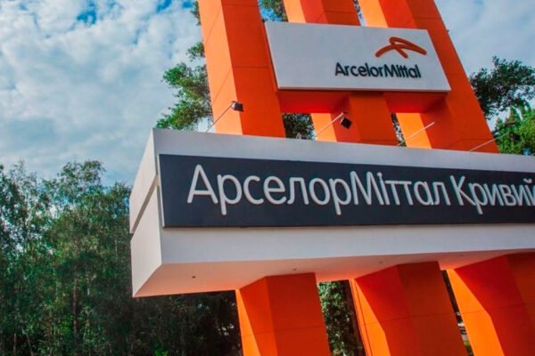 На Дніпропетровщині промисловий гігант зупинив роботу одного з цехів