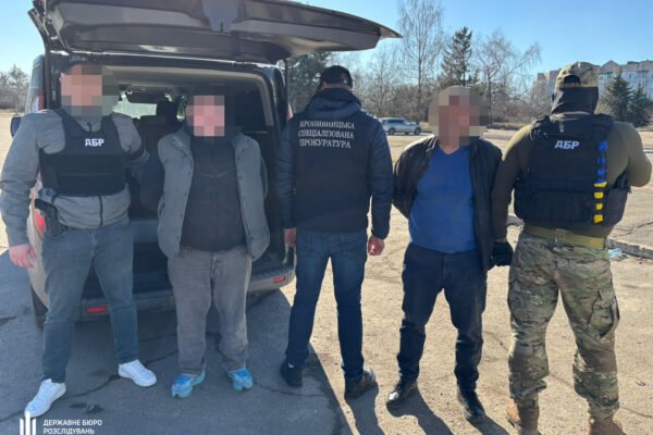 У Кропивницькому військовий та ексдепутат за гроші допомагали охочим ухилитися від мобілізації