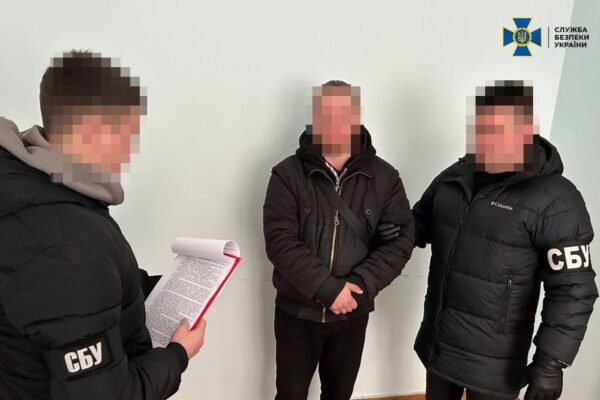 У Дніпрі затримали чоловіка, який зливав локації перебування груп ТЦК