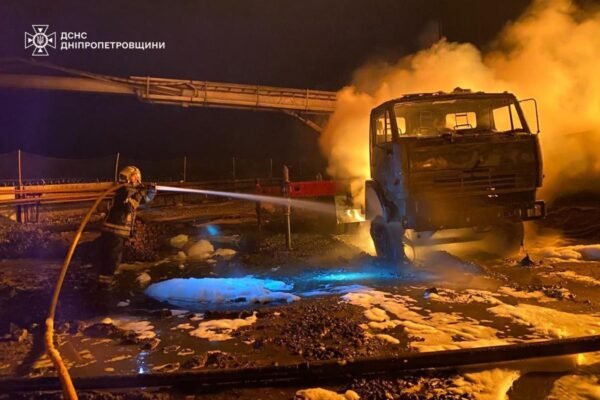 Росіяни знову вдарили по транспортні інфраструктурі Дніпропетровщини