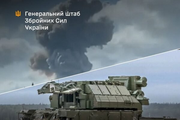 Сили оборони уразили ворожі ЗРК “ТОР-М1” та РЛС “С-300”, – Генштаб