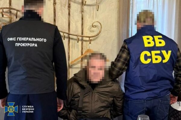 Намагалися налагодити протиправну схему в Рівненській області: СБУ затримала двох посадовців обласних управлінь Служби безпеки