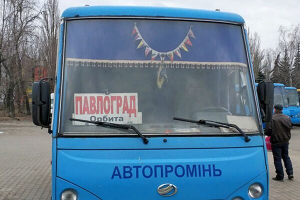На Дніпропетровщині здорожчала вартість популярних міжміських маршруток