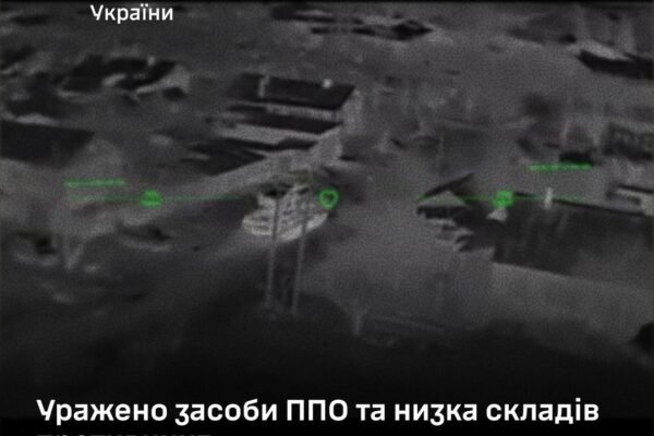 Генштаб підтвердив ураження ППО та низки складів противника