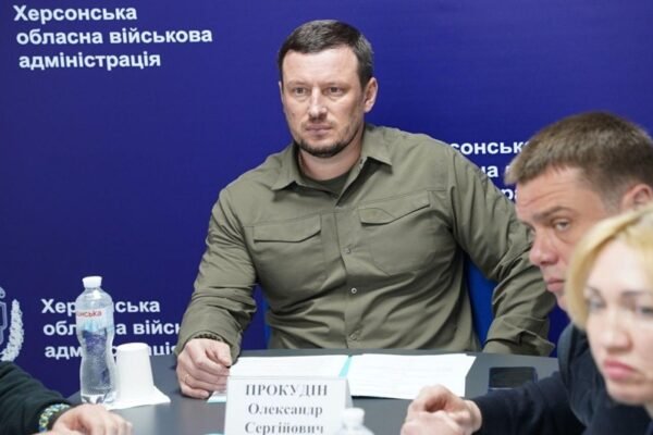 З окупованої частини Херсонщини на підконтрольну територію повернули п’ятьох дітей