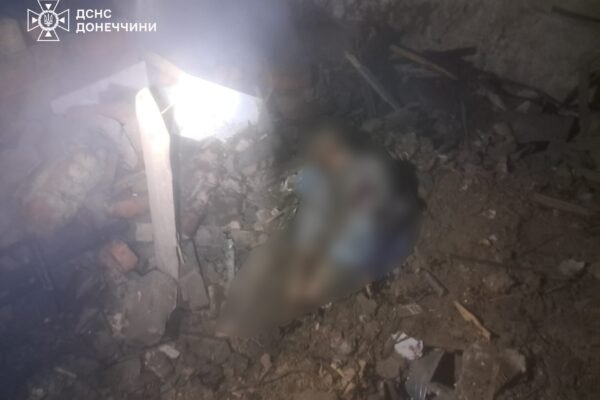 Через удар по Краматорському району загинуло двоє людей