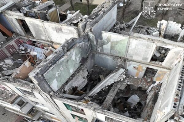 Обстріл Покровська з РСЗВ “Торнадо-С”: Ідентифіковано російського військового, що віддав наказ