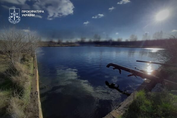 На Дніпропетровщині судитимуть посадовця держпідприємства за забруднення земель
