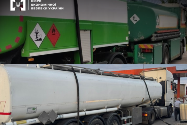 На Київщині припинено продаж фальсифікованого пального через мережу АЗС, – БЕБ
