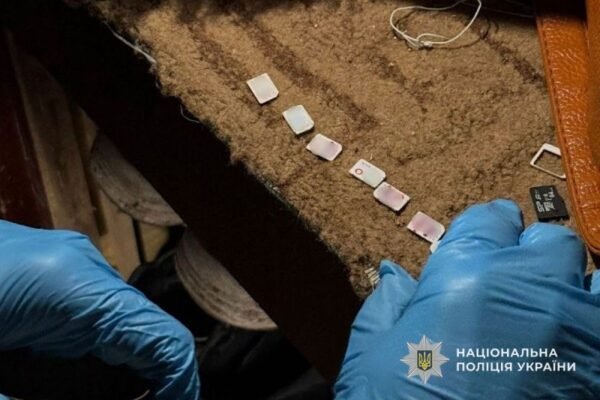 Представився працівником пошти і вкрав ноутбук: У Кривому Розі затримали афериста