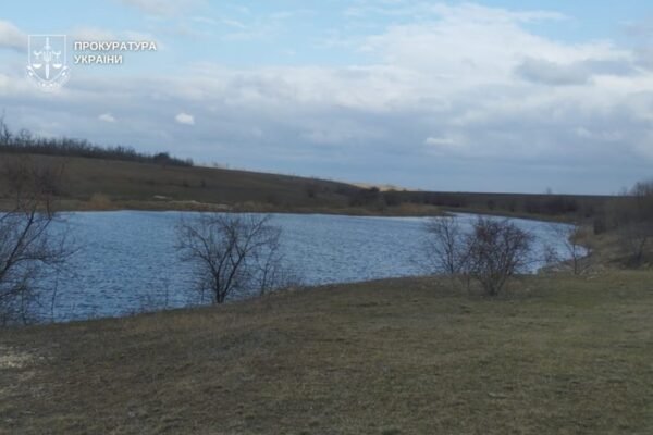 На Дніпропетровщині громаді повернули величезний ставок