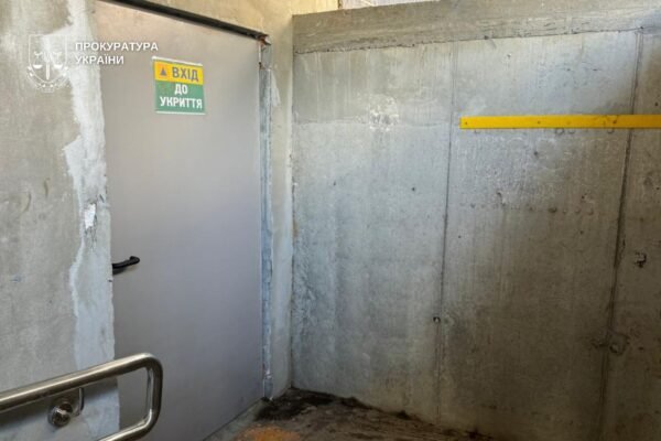 На Дніпропетровщині ремонт укриття ліцею вийшов на 500 тисяч збитків для держави