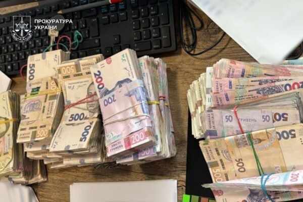 У Дніпрі судитимуть комунальників за звинуваченням у привласнені бюджетних коштів на утепленні шкіл