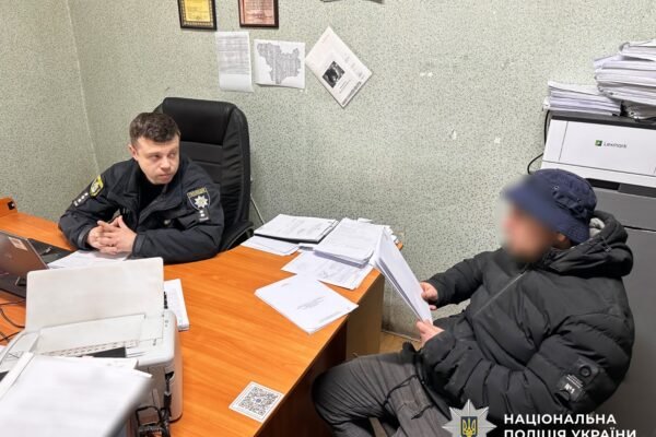 Мешканець Миколаївщини надіслав дружині посилку із саморобною вибухівкою: Жінка загинула