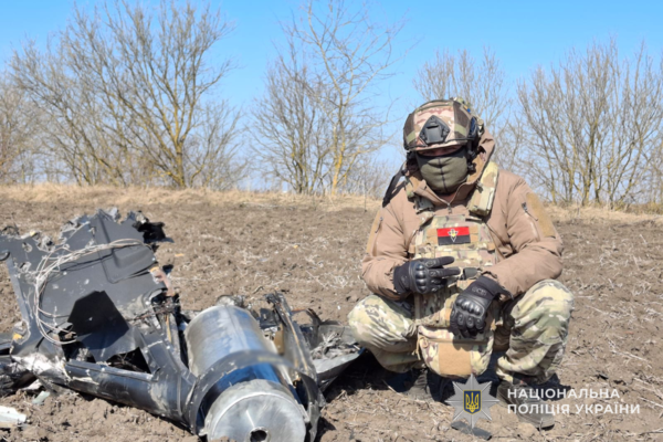 У полі на Тернопільщині знайшли збитий російський безпілотник
