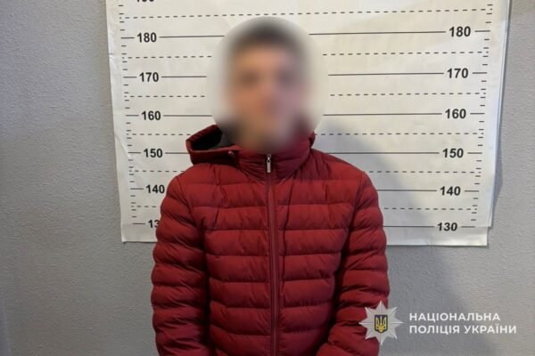 Завербували на сайті знайомств: У Тернополі 22-річний чоловік на замовлення РФ підпалив банк