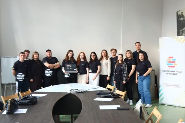 У Київській ОДА визначили новий склад Молодіжної ради