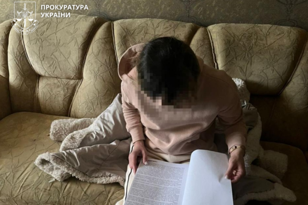 Жінку, яка передавала дані про об’єкти на Черкащині ФСБ, затримали на Харківщині