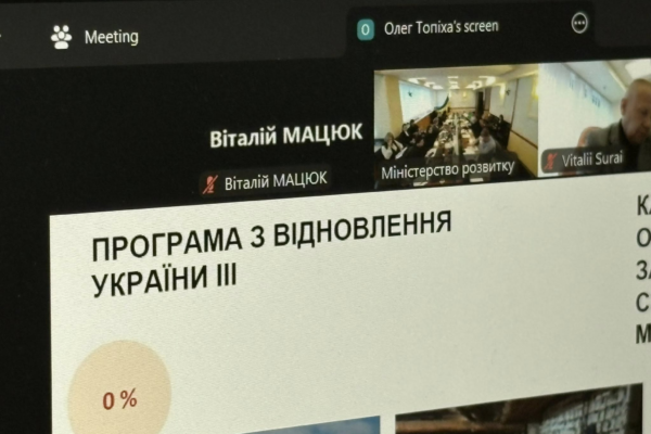 Корсунь-Шевченківський отримає 24 млн гривень на реконструкцію водопостачання: що планують зробити