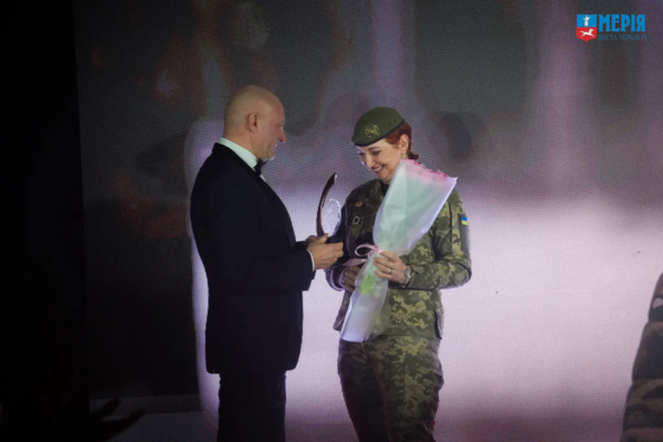 У Черкасах нагородили 15 жінок за внесок у розвиток громади та різних сфер життя міста