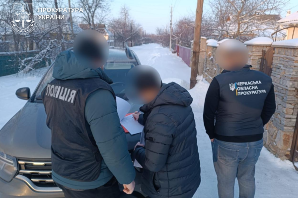 Понад 9 млн грн збитків: колишнього очільника держпідприємства на Черкащині судитимуть за розтрату коштів