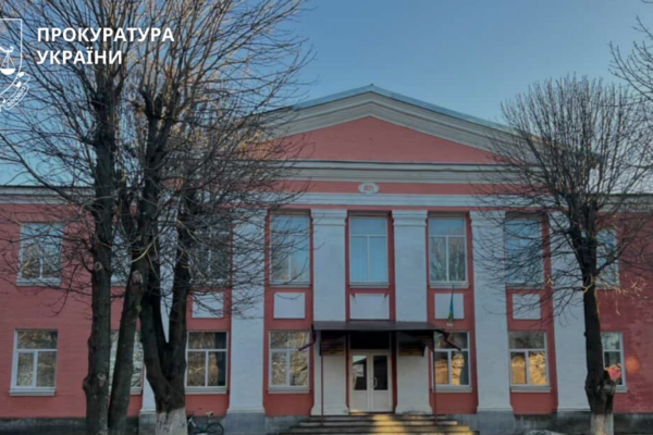 На Золотоніщині центр для 328 дітей повернули громаді після тривалого ігнорування влади