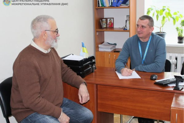 Три години співбесіди та 45 запитань: у Черкасах бельгієць склав тест на імміграцію після шлюбу з українкою