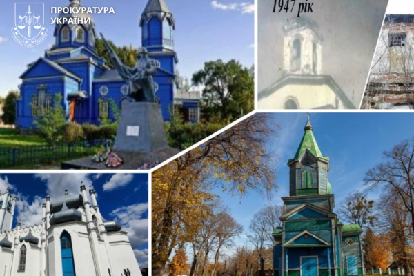 На Черкащині прокуратура повертає охоронний статус трьом старовинним церквам
