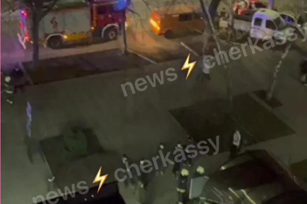 В центрі Черкас горів банк