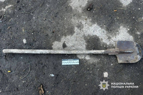 На Золотоніщині ревнощі закінчилися ударом лопатою: потерпілий у реанімації