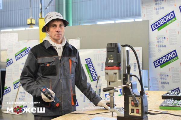 На Черкащині з’явились 5 нових робочих місць для людей з інвалідністю, а підприємство отримало компенсацію понад 300 тис грн