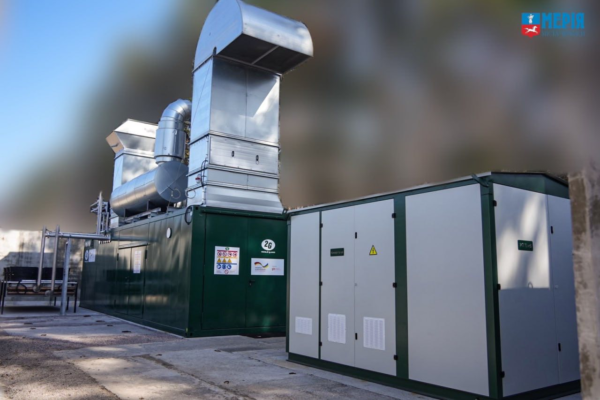 У Черкасах комунальний обʼєкт отримав когенераційну установку на 1 МВт за підтримки Німеччини