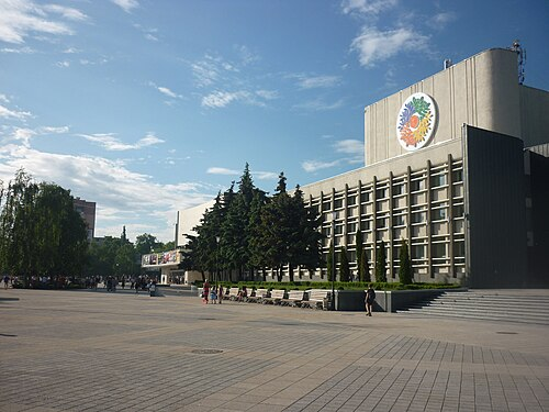 У Черкасах можуть перейменувати ПК «Дружба народів»: міськрада звернеться до власника