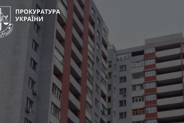 У Черкасах забудовник заборгував місту майже 3 млн грн