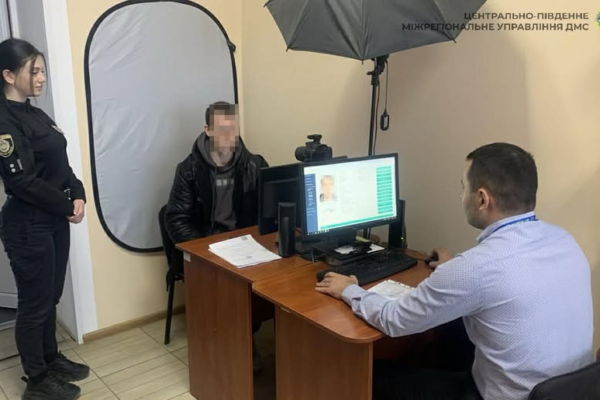 На Черкащині зобов’язали покинути країну поляка: він планує повернутись і одружитись на місцевій