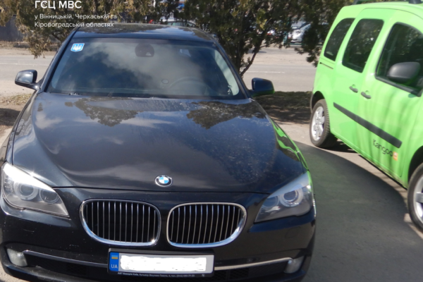 На Черкащині жінка хотіла перереєструвати авто, але воно виявилося у розшуку