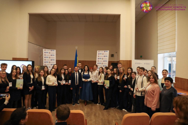 35 омбудсманів для шкіл: у Черкасах впроваджують новий механізм захисту прав учнів