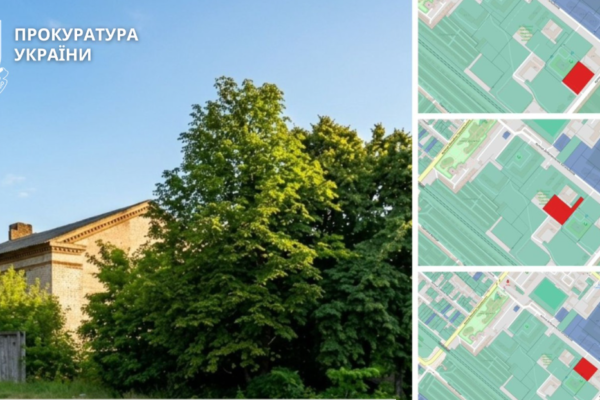 У центрі Черкас намагались отримати землю під “туалетну схему” — суд скасував рішення