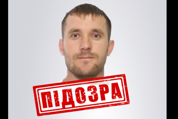 “Псевдодепутат” від “єдиної росії”: на Черкащині оголосили в розшук зрадника