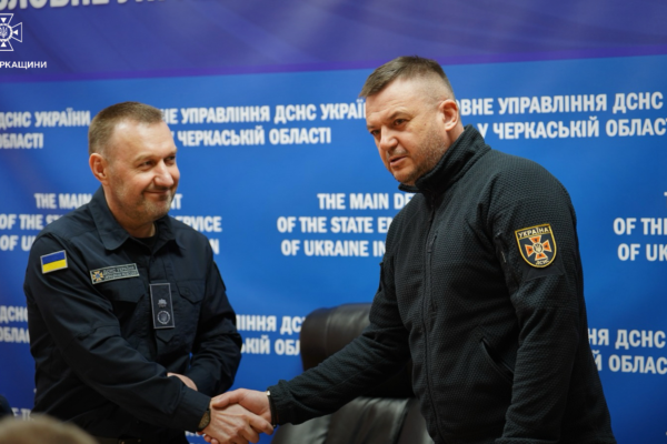 У Черкаській ДСНС — зміна керівництва: Євпак залишив посаду, хто його замінив