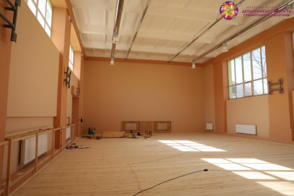 У одній черкаській школі з’явиться сучасна спортивна зала з оновленим обладнанням