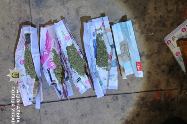 У Смілі затримали 37-річного наркоторговця за продаж канабісу