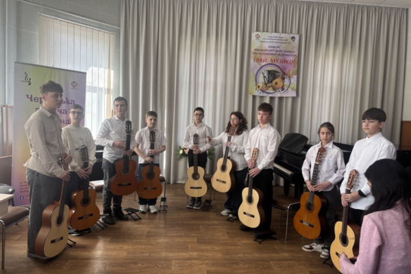 Від Волині до Харківщини: у Черкасах відбувся конкурс з гри на народних інструментах серед юних музикантів