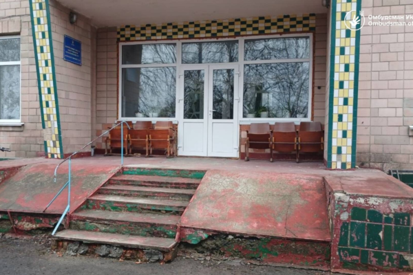 Без укриття і з пліснявою: в одному з терцентрів на Черкащині виявили грубі порушення (ФОТО)