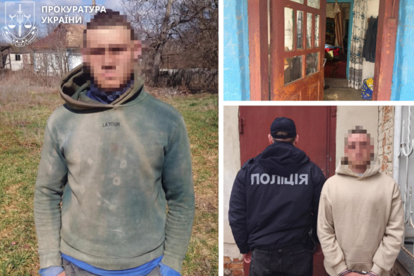 На Уманщині взяли під варту 25-річного чоловіка за побиття та зґвалтування літньої жінки