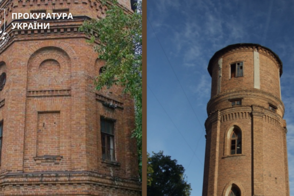На Уманщині водонапірну башту ХІХ століття визнали об’єктом культурної спадщини